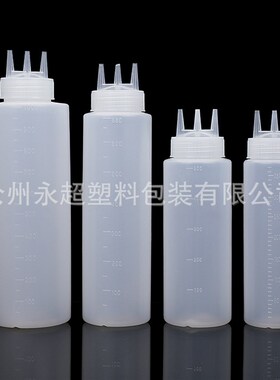 Threehead Squeeze Bottle Multihead Dispenser Bottle Sauce Bo