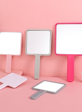 Handheld Makeup Mirror Portable Handle Mirror Compact HighDe