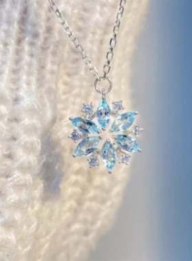2025 Snowflake Necklace for Women Light Luxury Design Ins St