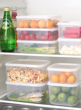 Food Grade Transparent Freezer Box Rectangle Sealed Containe