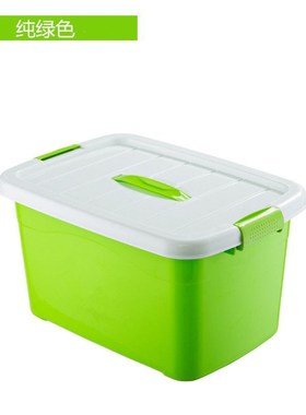 Foodgrade Thickened Transparent Handheld Storage Box Plastic