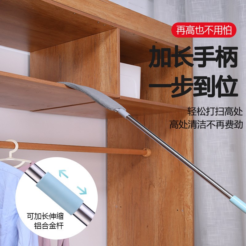 Dust Cleaner under Bed Home Extension Telescopic Cleaning To