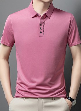 Summer 2025 Mens Middleaged Young Collar Printed Fashion Cas