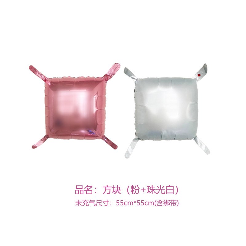 HY Cube Background Wall DIY Doublesided Straps Birthday Them