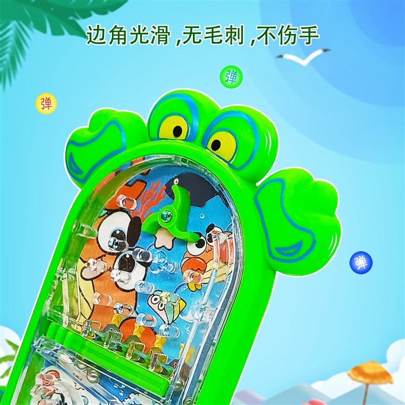 Funny Puzzle Marble Maze Plastic Track Bead Game Desktop Toy