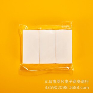 Pencil Eraser for Art Sketching PVC Clean Long White Less Sh