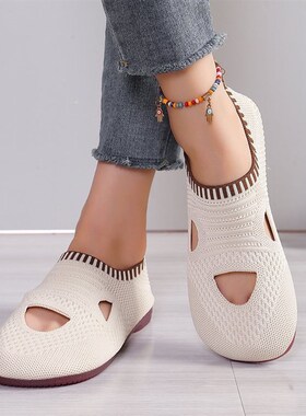 European and American Plus Size Knitted Slipon Shoes for Wom