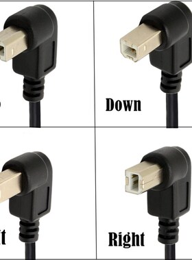 USB 20 Printer Cable 15M AMBM 90 Degree Angled USB Data Line