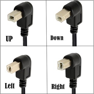 USB 20 Printer Cable 15M AMBM 90 Degree Angled USB Data Line