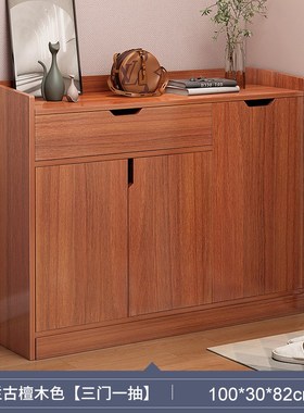Shoe Rack Solid Wood Color Small Space Entryway Economical H