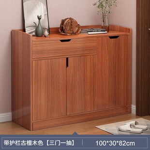 Shoe Rack Solid Wood Color Small Space Entryway Economical H