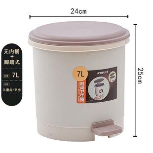 Pedal Bin HomeCommercial Capacity for Foot Lid Large with