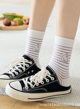 White Long Socks Japanese Midcalf Socks Purple Socks for Spo