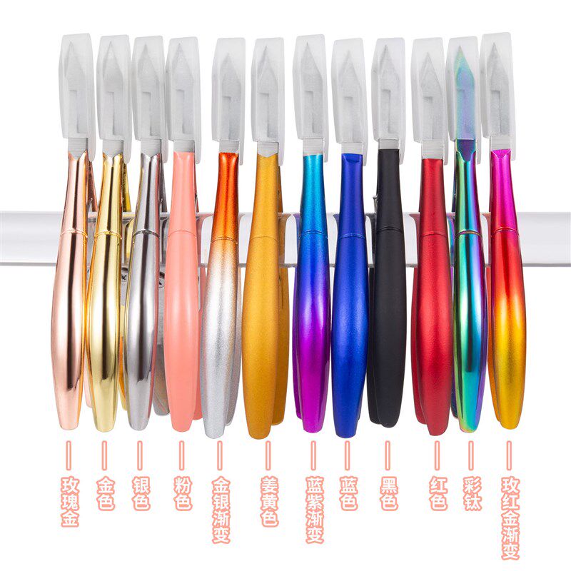 Stainless Steel Cuticle Scissors Pliers Set Nail Clipper Ant