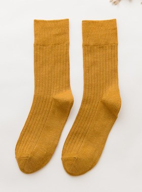 Midcalf Socks Pure Color Japanese Style for Women Couples Co