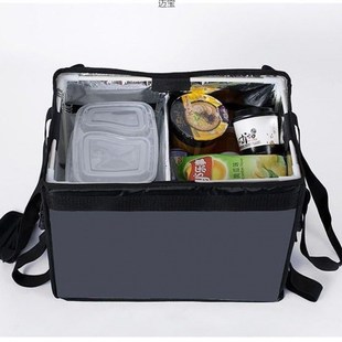 Black Thickened Delivery Box Insulated Food Box for Home Veh