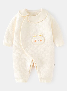 Clearance Baby Bodysuit Warm Cottonpadded Boneless Set Infan