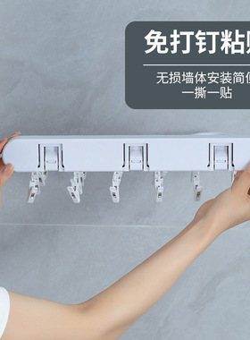 Household PressType Foldable Sock Rack Multipurpose Sock Und