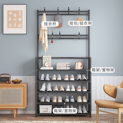 Simple Shoe Rack MultiLayer SpaceSaving Dormitory Hanger Hou
