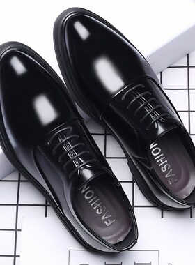 Mens Fashion Casual Leather Shoes British Pointed Business F