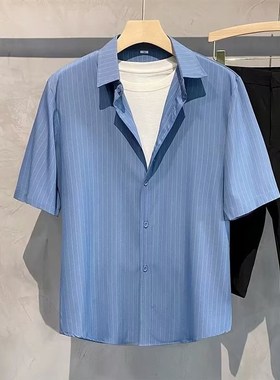 Summer Ice Silk Shirt for Men Striped Thin Loose QuickDrying