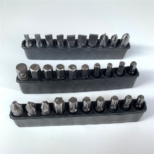 Charging Multifunctional Mini Screwdriver Cordless Electric