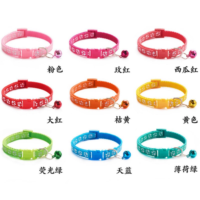 Pet Collar with Footprint Multicolor Options Patchwork Sound
