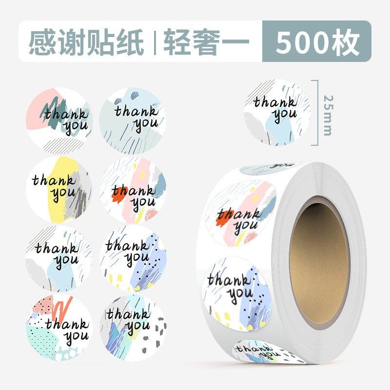 Envelope Thank You Seal Sticker Floral Thankyou Stickers