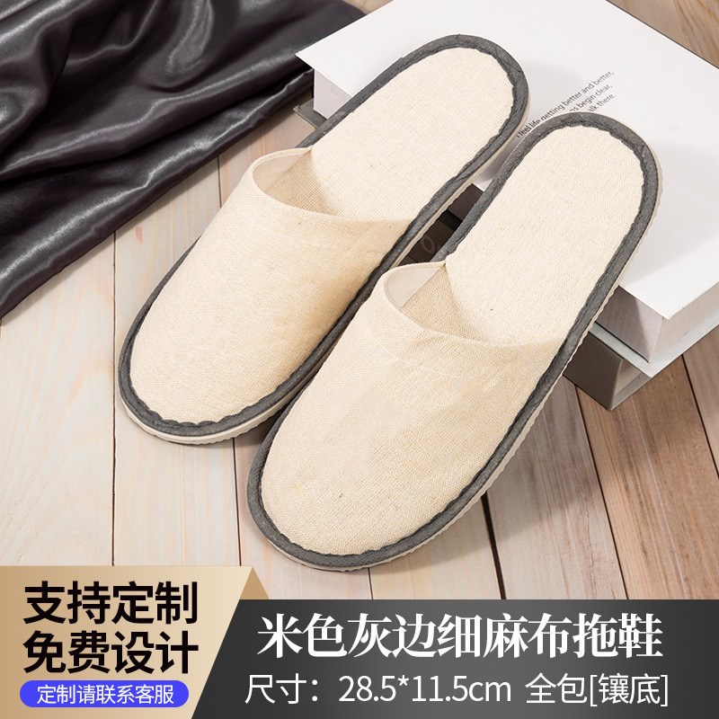 Disposable Thickened Slippers for HotelHome AntiSlip Washabl