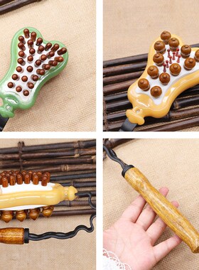Solid Wood Doublesided Hammer Head Massager Bananashaped Ben