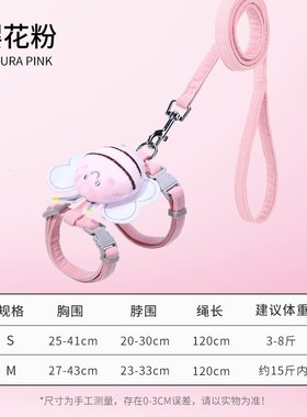 Antiescape Adjustable Chestback Harness Leash for Cats Facto