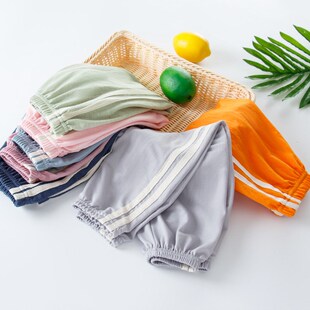 Antimosquito Pants for Kids Boys Girls Ice Silk Lightweight