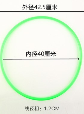 Plastic Ring Toss Game Rings for KidsBold Night Market Ring