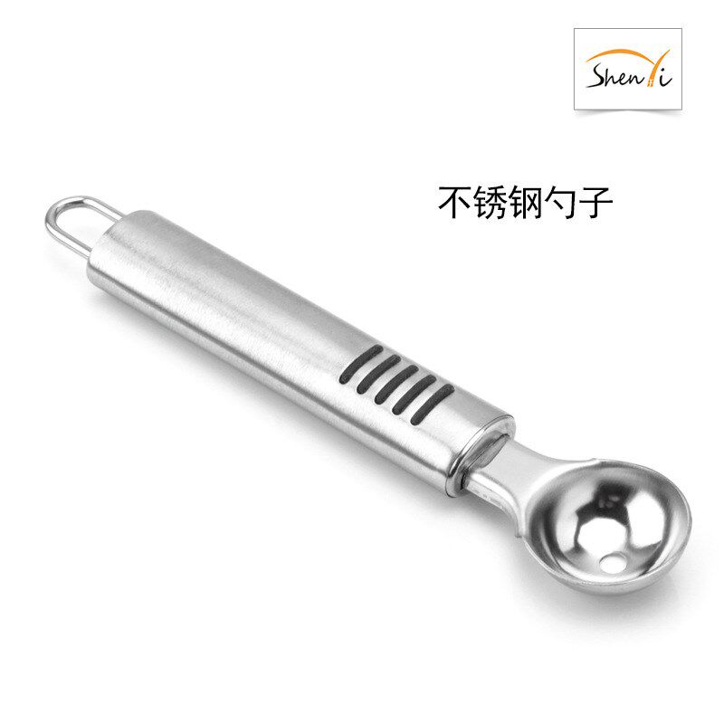 Stainless Steel Ice Cream Scoop Fruit Spoon Creative ToolSco