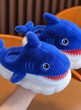 Shark Cotton Slippers Winter Kids Warm Furry Slippers Indoor
