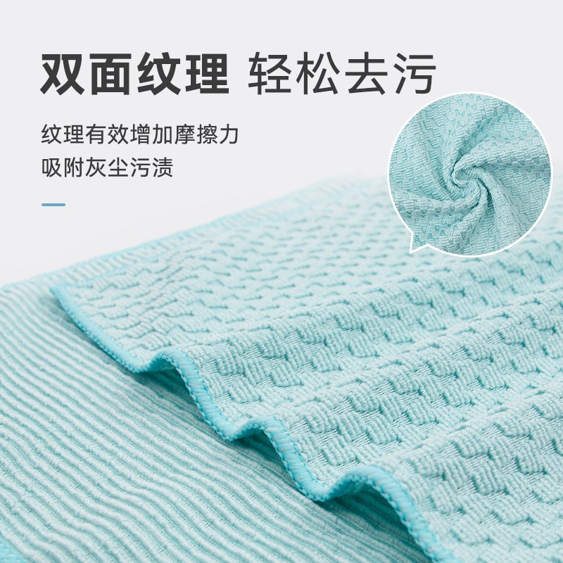 Multifunctional Reusable Microfiber Cleaning Cloth for Kitch