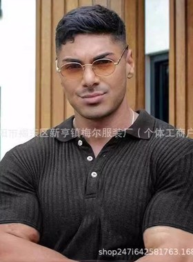 European American Mens Ice Silk Ribbed High Elasticity Colla