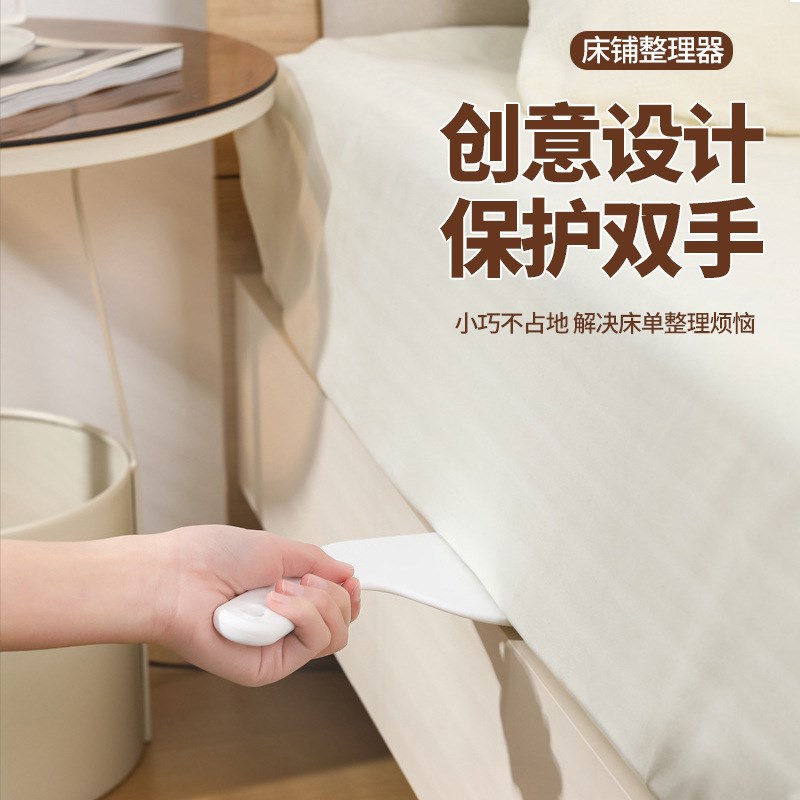 Mattress Organizer Elevator Home Fixed Insert Laborsaving Be