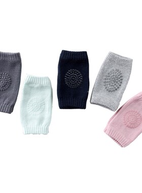 Summer Baby Knee Pads Crawling Kneepads with Elbow Protectio