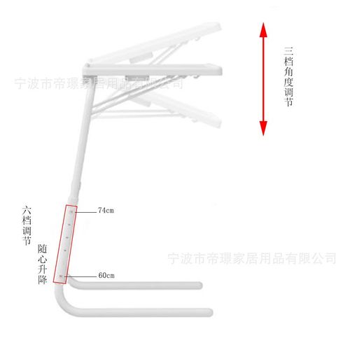 Folding Desk TV Table Laptop Bedside Table w Cup Holder