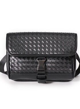 2025 Handmade Woven Chest Bag Shoulder Bag Casual Plugin Sma