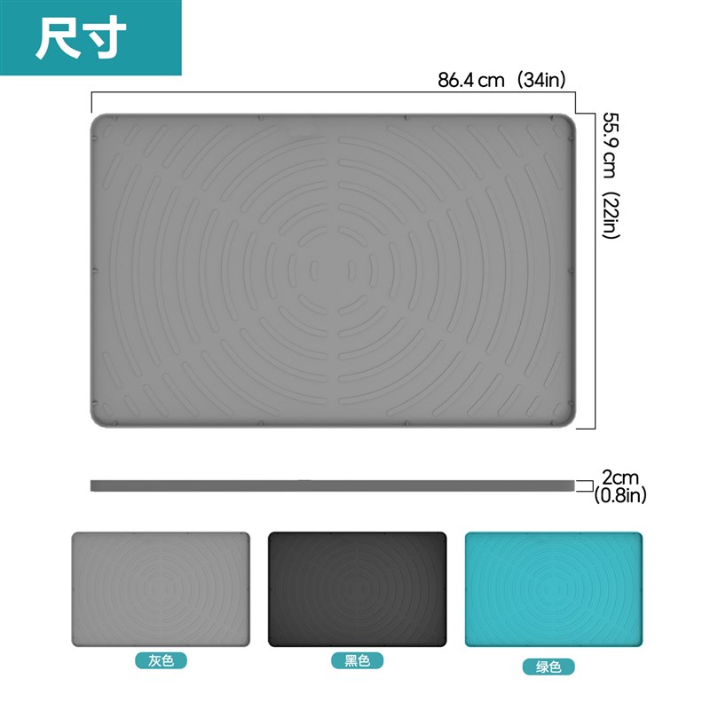 Silicone Sink Pad Cabinet Pad Antimoisture Antifouling Antio