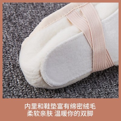 Winter Thickened Dance Shoes for Kids Adults Ballet Shoes Ca