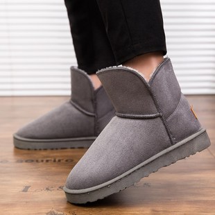 Winter Snow Boots Mens Cotton Shoes Thickened Warm AntiSlip