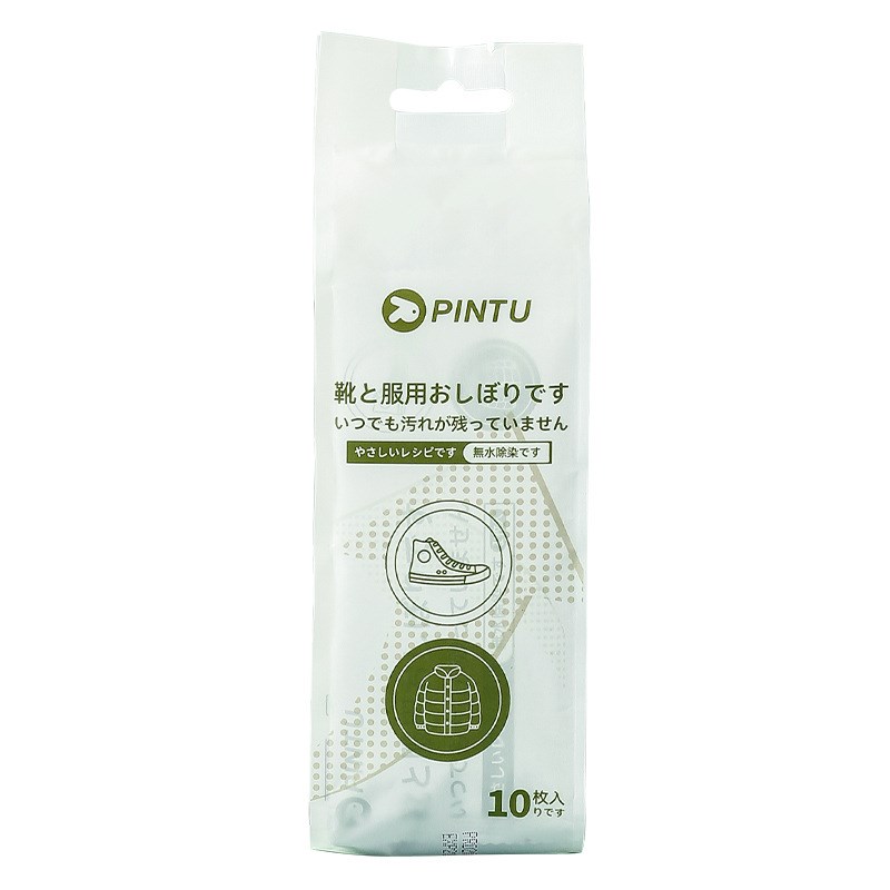 ShoeClothing Cleaning Wipes Portable Stain Removal for Cloth