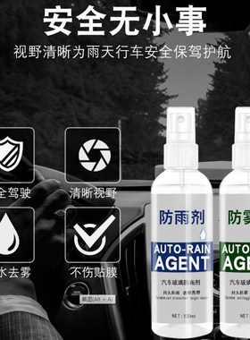 Car Windshield Cleaner Defogger Brush Duster ToolCar Windshi