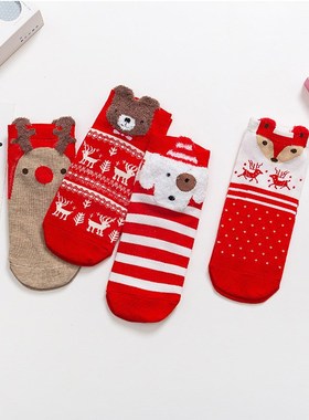 Winter Christmas Socks Cotton MidCalf Socks Cute Japanese Bo