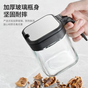 Kitchen Seasoning Box Salt Container Commercial Combination