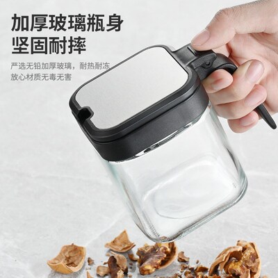 Kitchen Seasoning Box Salt Container Commercial Combination