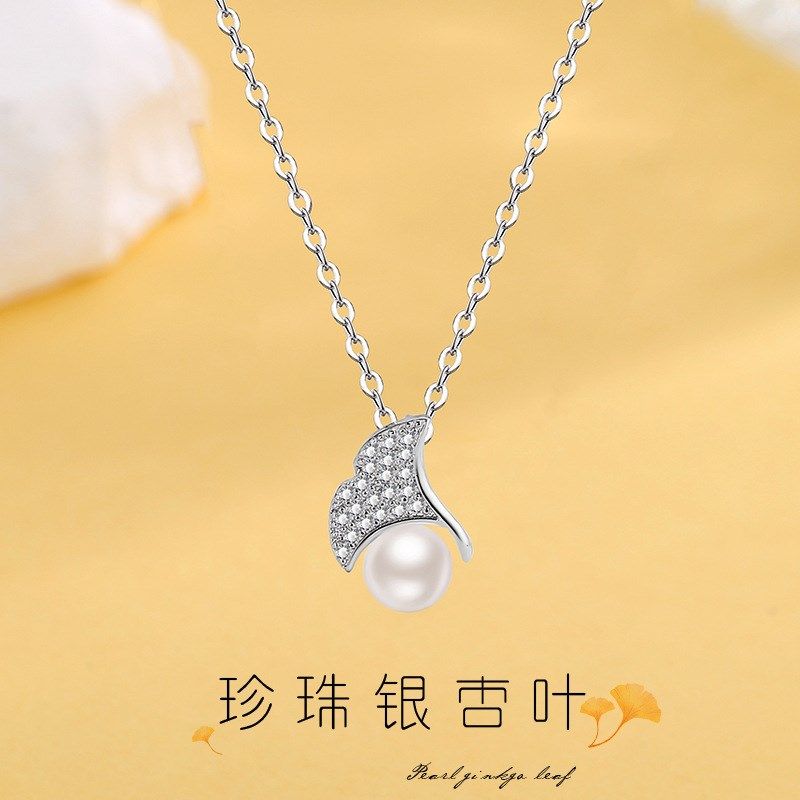 Premium Design Pearl Diamond Ginkgo Leaf Pendant Necklace fo
